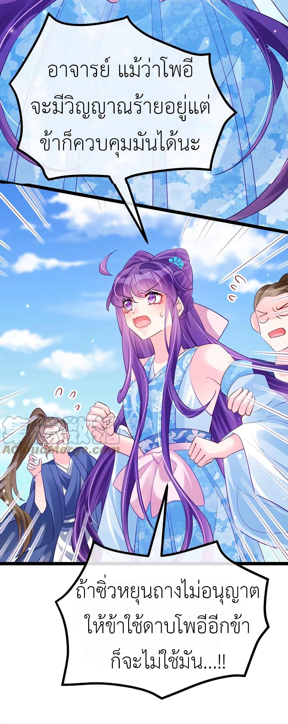 Manga-lc-com อ่านมังงะ อ่านการ์ตูน ออนไลน์ ฟรี Arms Female Phoenix signing ตอนที่ 1 2 3 4 5 6 7 8 9 10 11 12 13 14 ฟรี ไม่มีโฆษณา Manga-lc - อ่าน มังงะ อ่าน การ์ตูน ออนไลน์ อ่านมังงะ ฟรี