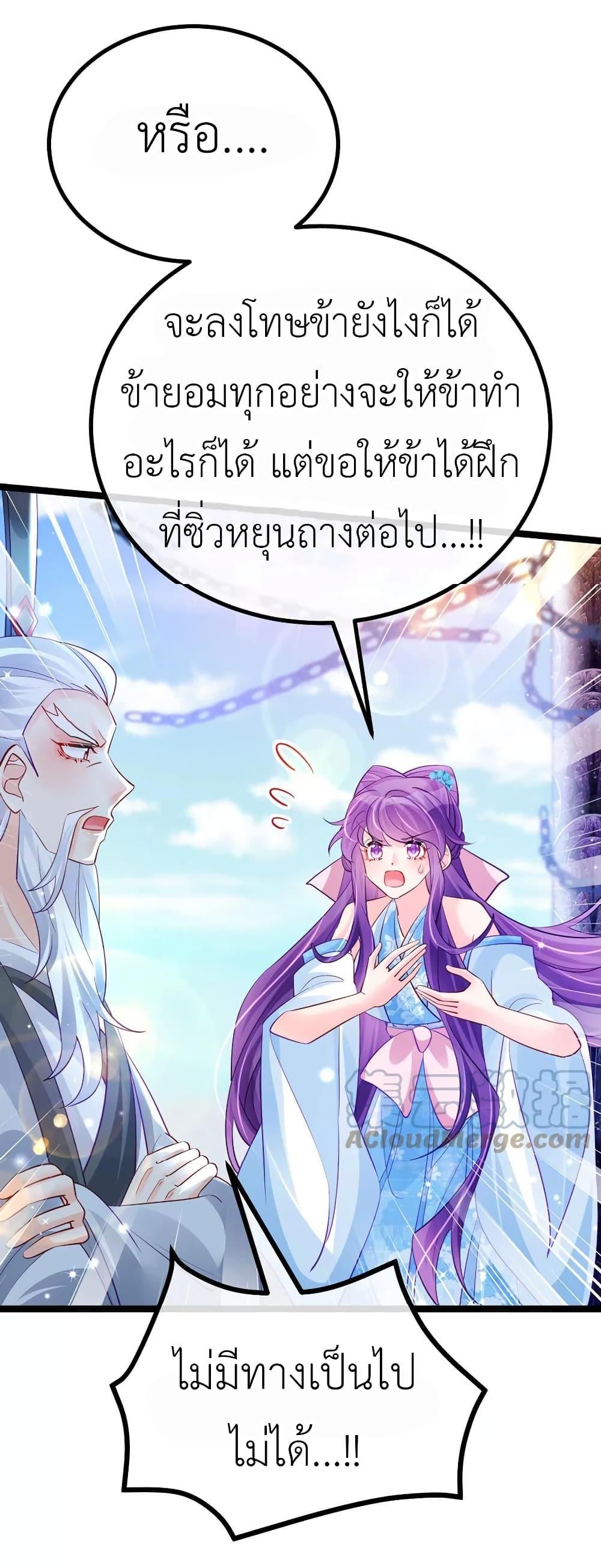 Manga-lc-com อ่านมังงะ อ่านการ์ตูน ออนไลน์ ฟรี Arms Female Phoenix signing ตอนที่ 1 2 3 4 5 6 7 8 9 10 11 12 13 14 ฟรี ไม่มีโฆษณา Manga-lc - อ่าน มังงะ อ่าน การ์ตูน ออนไลน์ อ่านมังงะ ฟรี