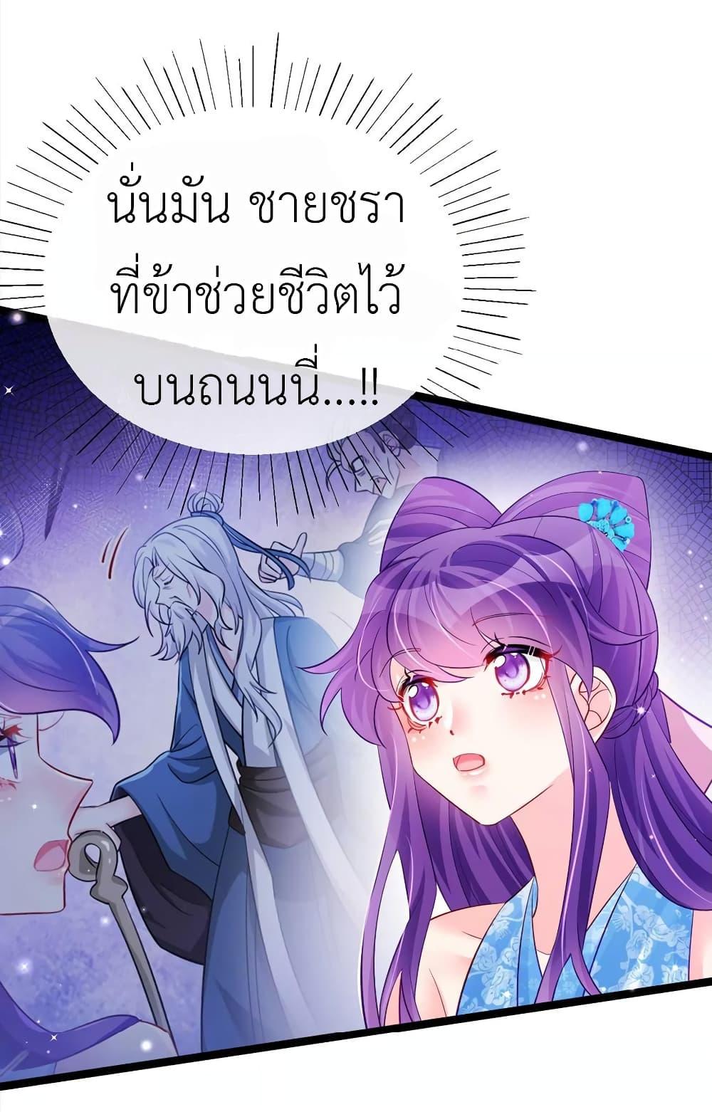 Manga-lc-com อ่านมังงะ อ่านการ์ตูน ออนไลน์ ฟรี Arms Female Phoenix signing ตอนที่ 1 2 3 4 5 6 7 8 9 10 11 12 13 14 ฟรี ไม่มีโฆษณา Manga-lc - อ่าน มังงะ อ่าน การ์ตูน ออนไลน์ อ่านมังงะ ฟรี