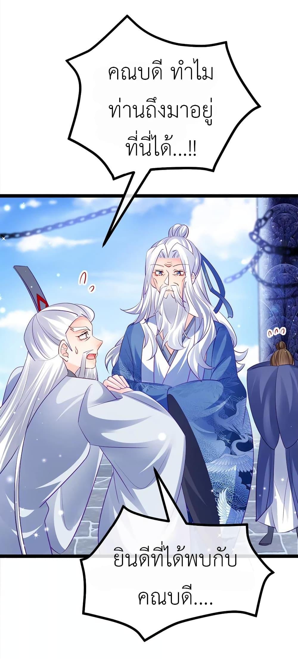 Manga-lc-com อ่านมังงะ อ่านการ์ตูน ออนไลน์ ฟรี Arms Female Phoenix signing ตอนที่ 1 2 3 4 5 6 7 8 9 10 11 12 13 14 ฟรี ไม่มีโฆษณา Manga-lc - อ่าน มังงะ อ่าน การ์ตูน ออนไลน์ อ่านมังงะ ฟรี