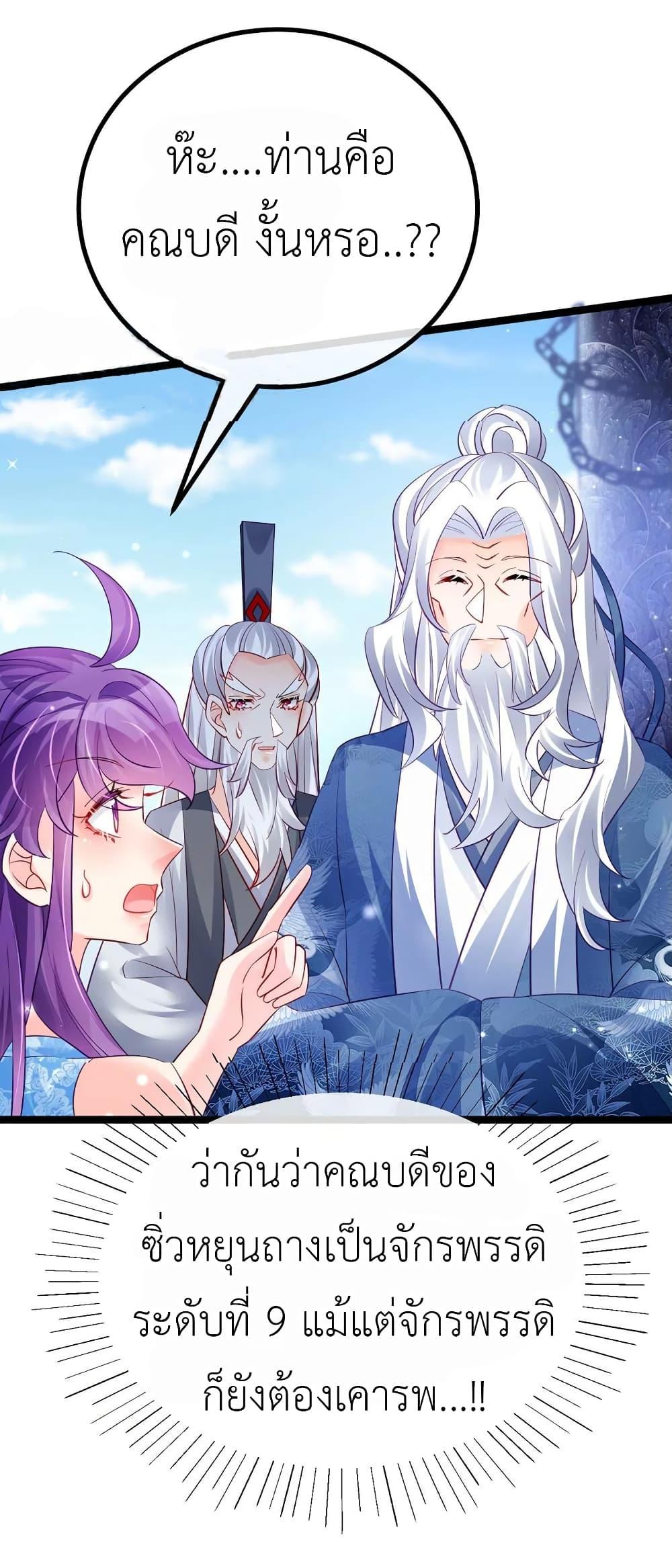 Manga-lc-com อ่านมังงะ อ่านการ์ตูน ออนไลน์ ฟรี Arms Female Phoenix signing ตอนที่ 1 2 3 4 5 6 7 8 9 10 11 12 13 14 ฟรี ไม่มีโฆษณา Manga-lc - อ่าน มังงะ อ่าน การ์ตูน ออนไลน์ อ่านมังงะ ฟรี