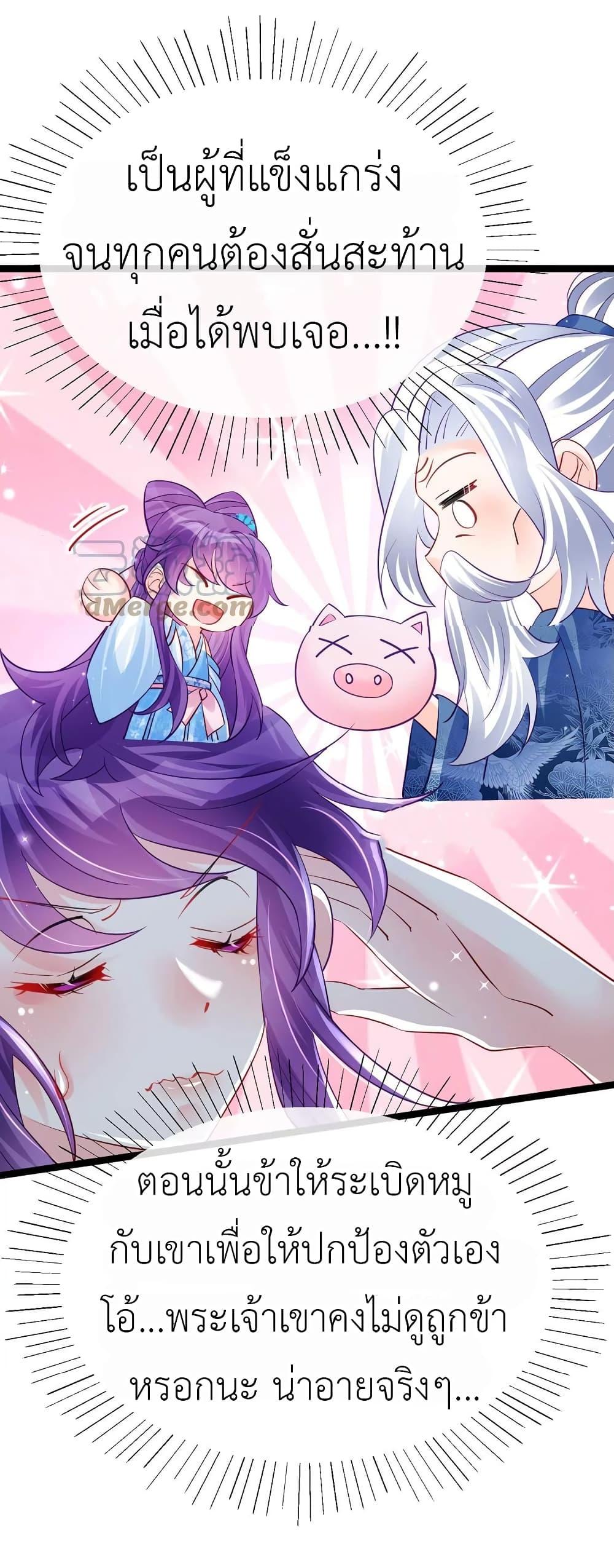 Manga-lc-com อ่านมังงะ อ่านการ์ตูน ออนไลน์ ฟรี Arms Female Phoenix signing ตอนที่ 1 2 3 4 5 6 7 8 9 10 11 12 13 14 ฟรี ไม่มีโฆษณา Manga-lc - อ่าน มังงะ อ่าน การ์ตูน ออนไลน์ อ่านมังงะ ฟรี