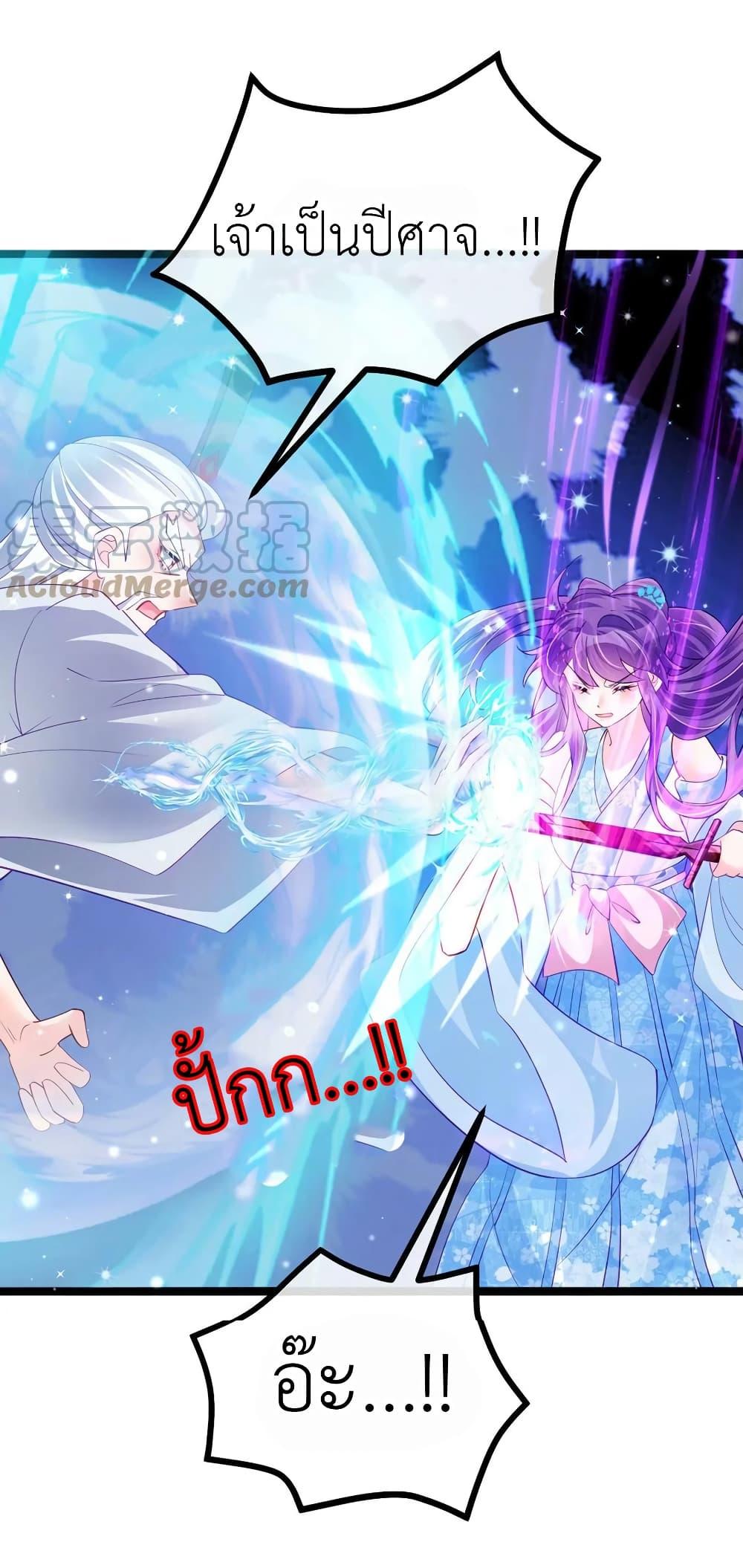 Manga-lc-com อ่านมังงะ อ่านการ์ตูน ออนไลน์ ฟรี Arms Female Phoenix signing ตอนที่ 1 2 3 4 5 6 7 8 9 10 11 12 13 14 ฟรี ไม่มีโฆษณา Manga-lc - อ่าน มังงะ อ่าน การ์ตูน ออนไลน์ อ่านมังงะ ฟรี