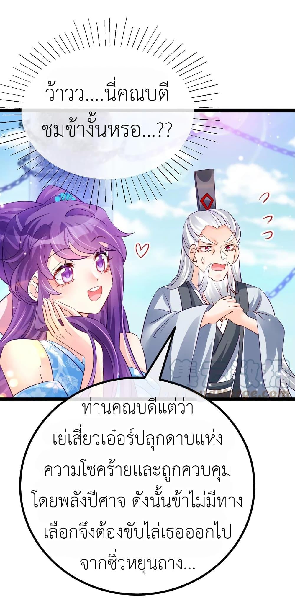 Manga-lc-com อ่านมังงะ อ่านการ์ตูน ออนไลน์ ฟรี Arms Female Phoenix signing ตอนที่ 1 2 3 4 5 6 7 8 9 10 11 12 13 14 ฟรี ไม่มีโฆษณา Manga-lc - อ่าน มังงะ อ่าน การ์ตูน ออนไลน์ อ่านมังงะ ฟรี