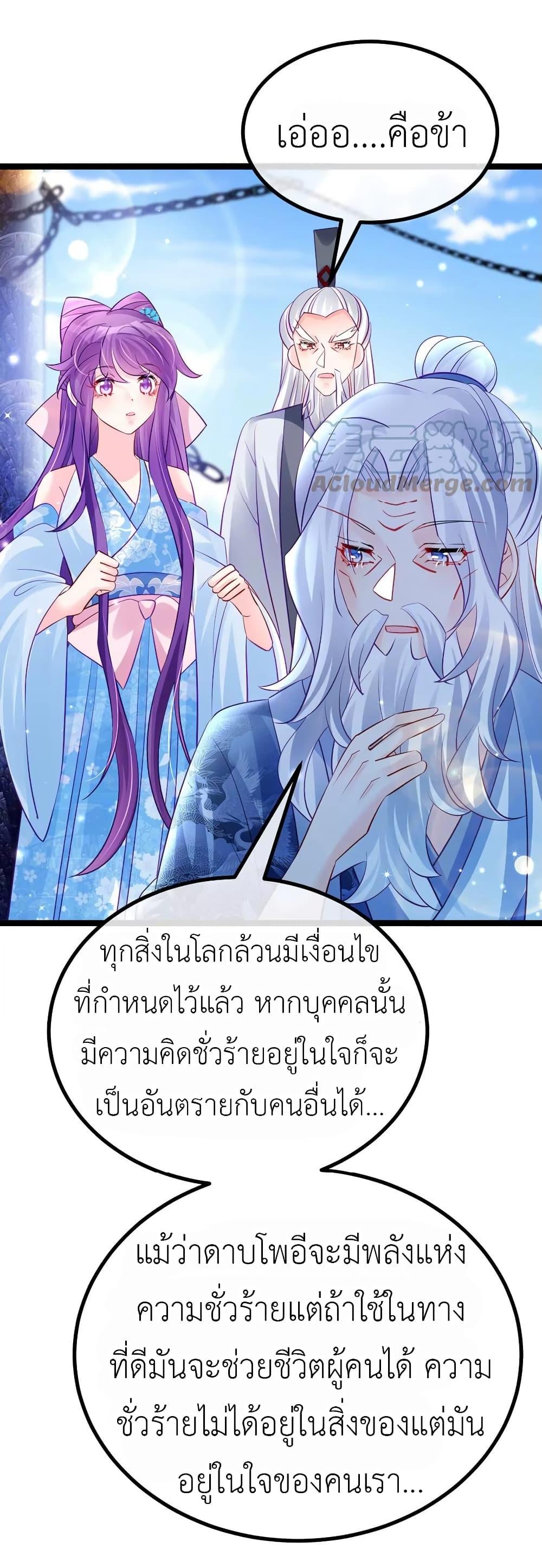 Manga-lc-com อ่านมังงะ อ่านการ์ตูน ออนไลน์ ฟรี Arms Female Phoenix signing ตอนที่ 1 2 3 4 5 6 7 8 9 10 11 12 13 14 ฟรี ไม่มีโฆษณา Manga-lc - อ่าน มังงะ อ่าน การ์ตูน ออนไลน์ อ่านมังงะ ฟรี