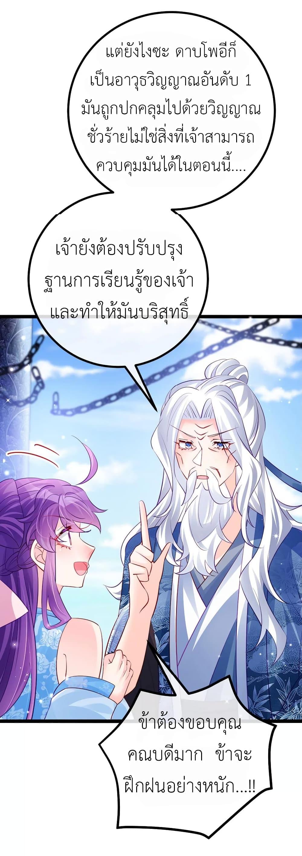 Manga-lc-com อ่านมังงะ อ่านการ์ตูน ออนไลน์ ฟรี Arms Female Phoenix signing ตอนที่ 1 2 3 4 5 6 7 8 9 10 11 12 13 14 ฟรี ไม่มีโฆษณา Manga-lc - อ่าน มังงะ อ่าน การ์ตูน ออนไลน์ อ่านมังงะ ฟรี