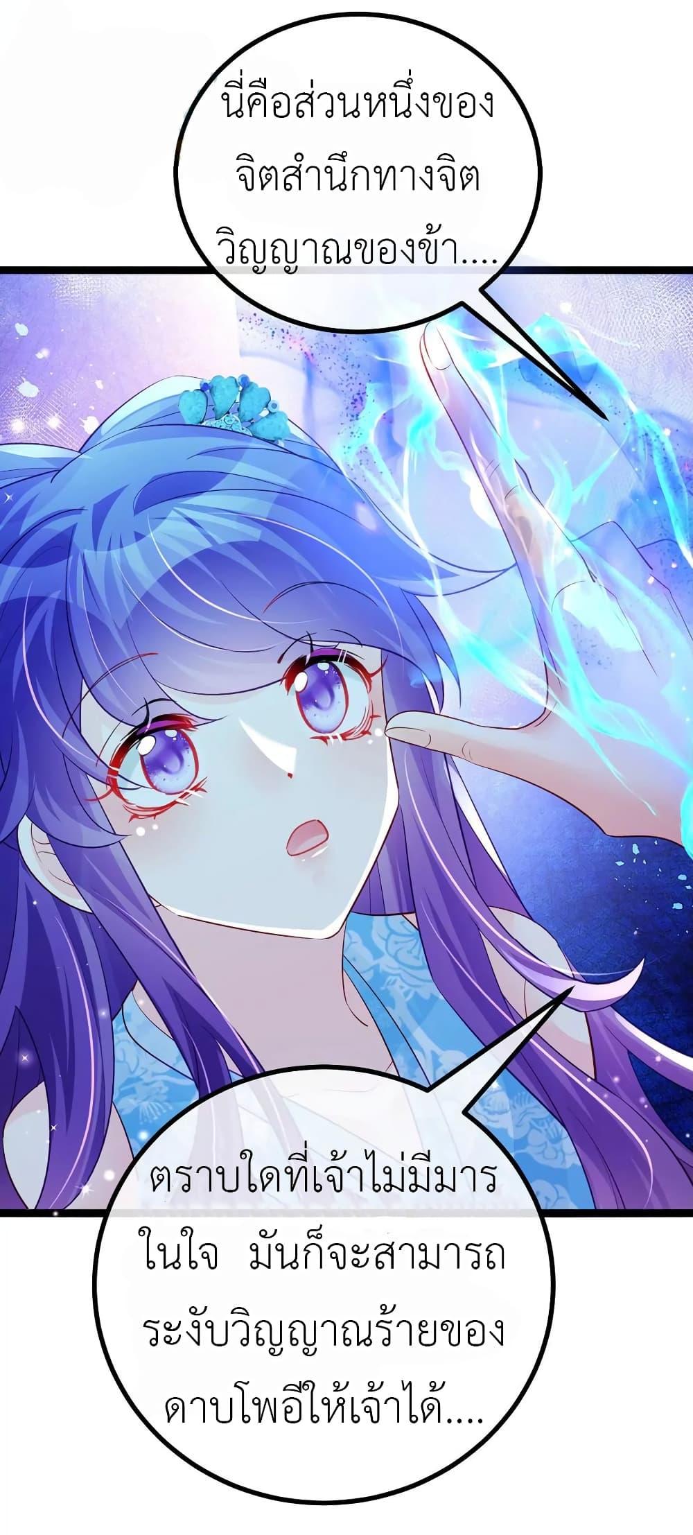 Manga-lc-com อ่านมังงะ อ่านการ์ตูน ออนไลน์ ฟรี Arms Female Phoenix signing ตอนที่ 1 2 3 4 5 6 7 8 9 10 11 12 13 14 ฟรี ไม่มีโฆษณา Manga-lc - อ่าน มังงะ อ่าน การ์ตูน ออนไลน์ อ่านมังงะ ฟรี