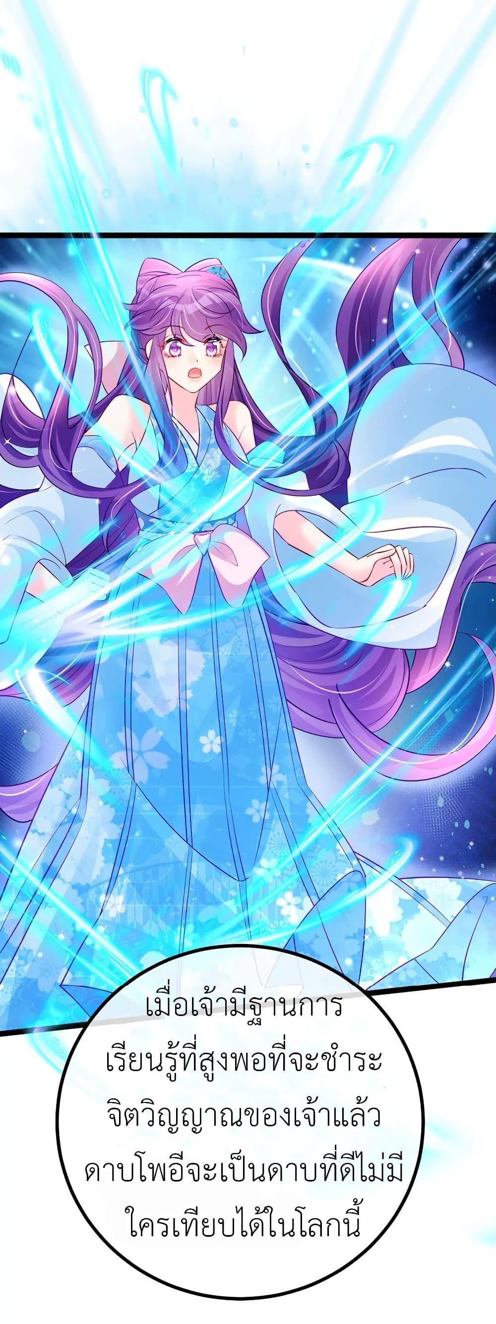 Manga-lc-com อ่านมังงะ อ่านการ์ตูน ออนไลน์ ฟรี Arms Female Phoenix signing ตอนที่ 1 2 3 4 5 6 7 8 9 10 11 12 13 14 ฟรี ไม่มีโฆษณา Manga-lc - อ่าน มังงะ อ่าน การ์ตูน ออนไลน์ อ่านมังงะ ฟรี