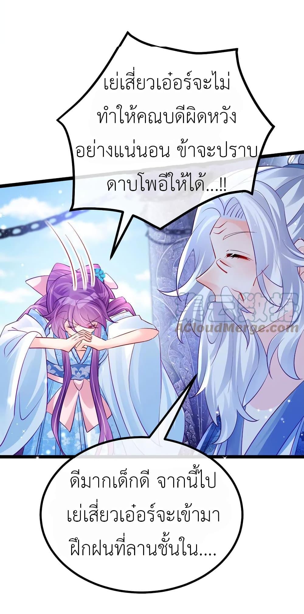 Manga-lc-com อ่านมังงะ อ่านการ์ตูน ออนไลน์ ฟรี Arms Female Phoenix signing ตอนที่ 1 2 3 4 5 6 7 8 9 10 11 12 13 14 ฟรี ไม่มีโฆษณา Manga-lc - อ่าน มังงะ อ่าน การ์ตูน ออนไลน์ อ่านมังงะ ฟรี