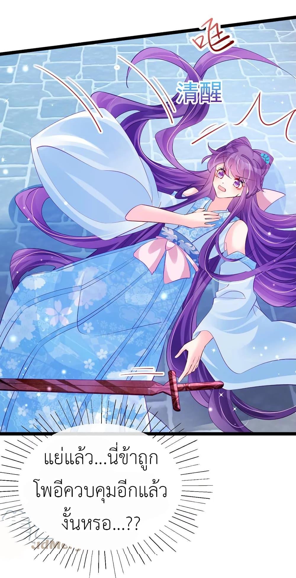 Manga-lc-com อ่านมังงะ อ่านการ์ตูน ออนไลน์ ฟรี Arms Female Phoenix signing ตอนที่ 1 2 3 4 5 6 7 8 9 10 11 12 13 14 ฟรี ไม่มีโฆษณา Manga-lc - อ่าน มังงะ อ่าน การ์ตูน ออนไลน์ อ่านมังงะ ฟรี