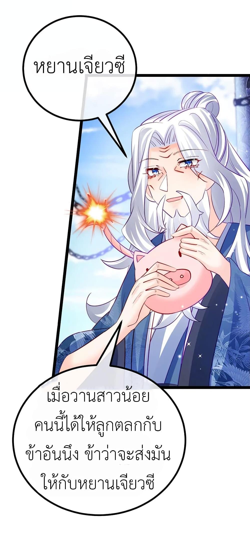 Manga-lc-com อ่านมังงะ อ่านการ์ตูน ออนไลน์ ฟรี Arms Female Phoenix signing ตอนที่ 1 2 3 4 5 6 7 8 9 10 11 12 13 14 ฟรี ไม่มีโฆษณา Manga-lc - อ่าน มังงะ อ่าน การ์ตูน ออนไลน์ อ่านมังงะ ฟรี