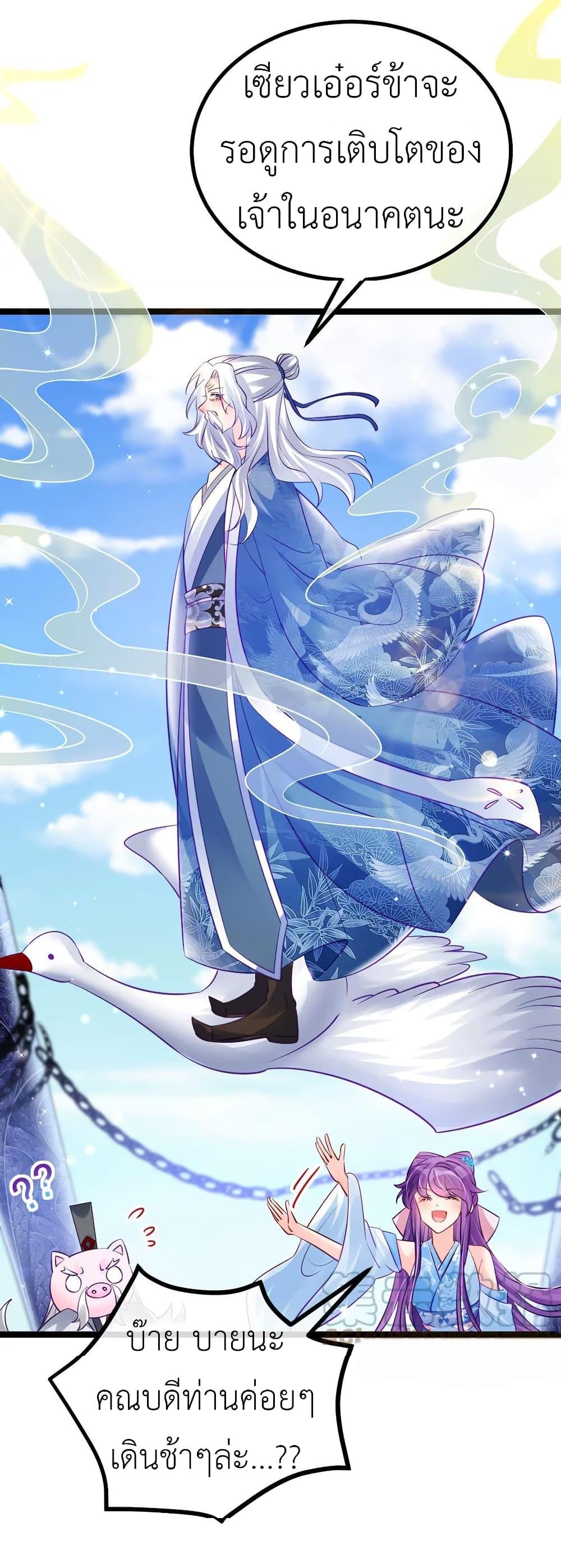 Manga-lc-com อ่านมังงะ อ่านการ์ตูน ออนไลน์ ฟรี Arms Female Phoenix signing ตอนที่ 1 2 3 4 5 6 7 8 9 10 11 12 13 14 ฟรี ไม่มีโฆษณา Manga-lc - อ่าน มังงะ อ่าน การ์ตูน ออนไลน์ อ่านมังงะ ฟรี