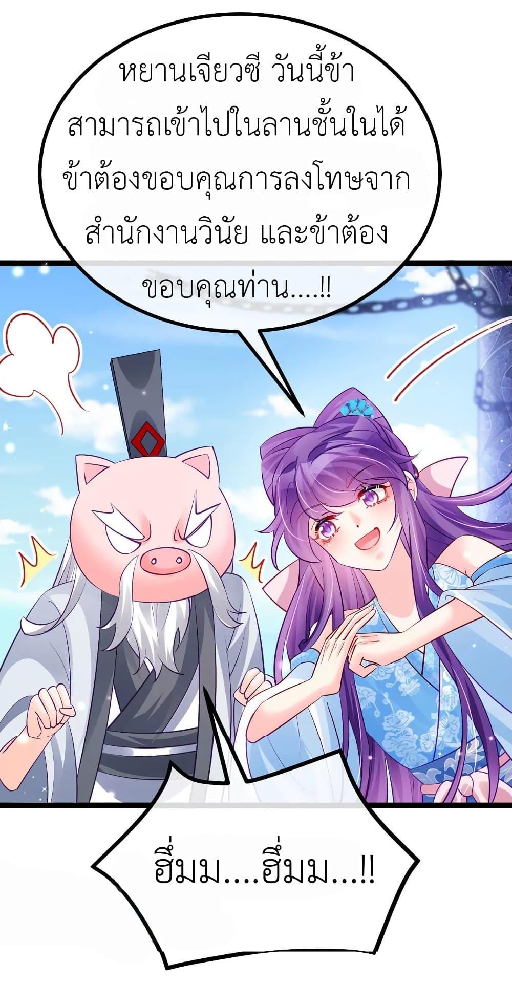 Manga-lc-com อ่านมังงะ อ่านการ์ตูน ออนไลน์ ฟรี Arms Female Phoenix signing ตอนที่ 1 2 3 4 5 6 7 8 9 10 11 12 13 14 ฟรี ไม่มีโฆษณา Manga-lc - อ่าน มังงะ อ่าน การ์ตูน ออนไลน์ อ่านมังงะ ฟรี