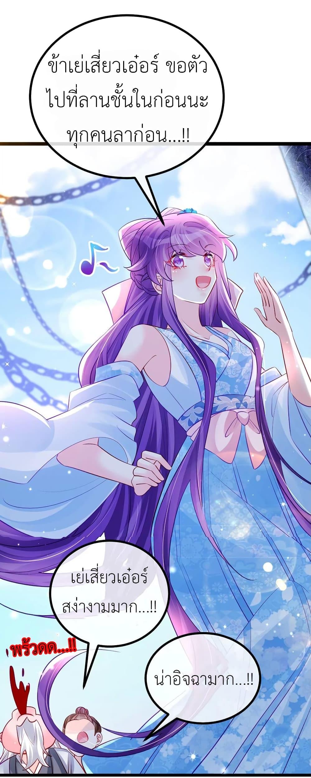 Manga-lc-com อ่านมังงะ อ่านการ์ตูน ออนไลน์ ฟรี Arms Female Phoenix signing ตอนที่ 1 2 3 4 5 6 7 8 9 10 11 12 13 14 ฟรี ไม่มีโฆษณา Manga-lc - อ่าน มังงะ อ่าน การ์ตูน ออนไลน์ อ่านมังงะ ฟรี