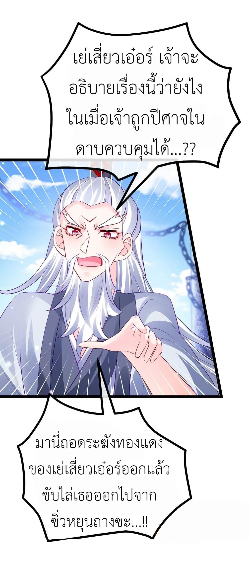 Manga-lc-com อ่านมังงะ อ่านการ์ตูน ออนไลน์ ฟรี Arms Female Phoenix signing ตอนที่ 1 2 3 4 5 6 7 8 9 10 11 12 13 14 ฟรี ไม่มีโฆษณา Manga-lc - อ่าน มังงะ อ่าน การ์ตูน ออนไลน์ อ่านมังงะ ฟรี