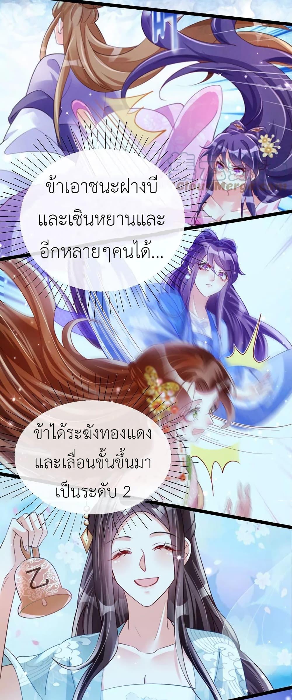 Manga-lc-com อ่านมังงะ อ่านการ์ตูน ออนไลน์ ฟรี Arms Female Phoenix signing ตอนที่ 1 2 3 4 5 6 7 8 9 10 11 12 13 14 ฟรี ไม่มีโฆษณา Manga-lc - อ่าน มังงะ อ่าน การ์ตูน ออนไลน์ อ่านมังงะ ฟรี