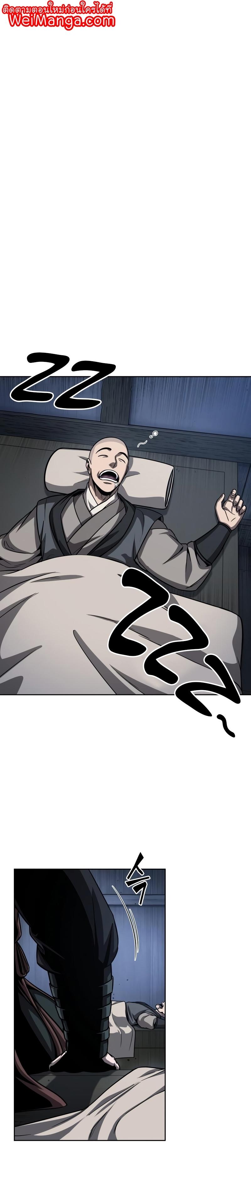 Manga-lc-com อ่านมังงะ อ่านการ์ตูน ออนไลน์ ฟรี Nano Machine ตอนที่ 1 2 3 4 5 6 7 8 9 10 11 12 13 14 ฟรี ไม่มีโฆษณา Manga-lc - อ่าน มังงะ อ่าน การ์ตูน ออนไลน์ อ่านมังงะ ฟรี