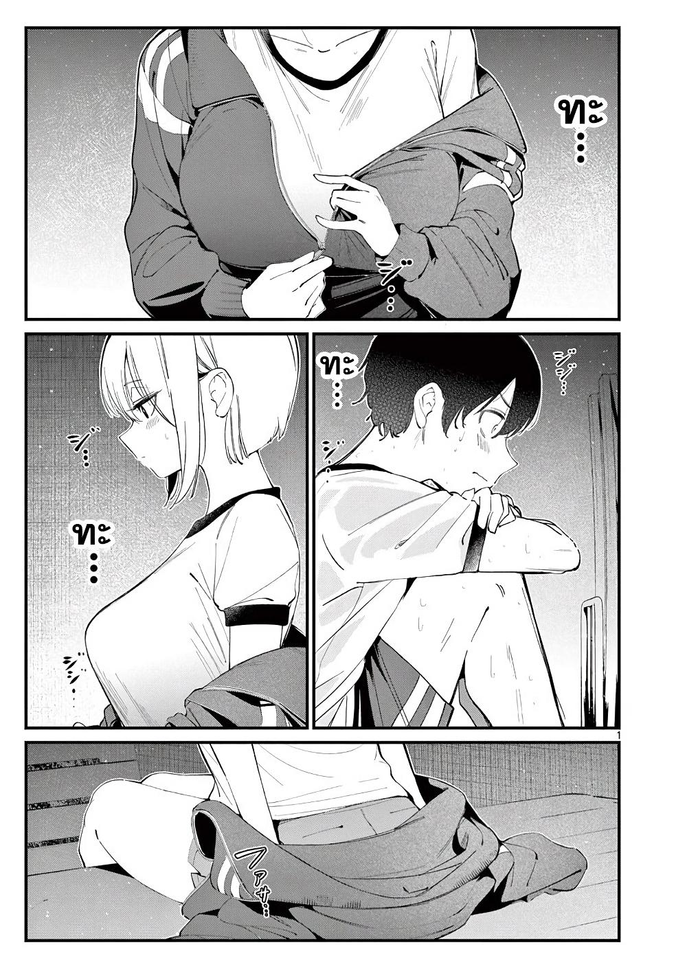 Manga-lc-com อ่านมังงะ อ่านการ์ตูน ออนไลน์ ฟรี Aitsu no Kanojo ตอนที่ 1 2 3 4 5 6 7 8 9 10 11 12 13 14 ฟรี ไม่มีโฆษณา Manga-lc - อ่าน มังงะ อ่าน การ์ตูน ออนไลน์ อ่านมังงะ ฟรี