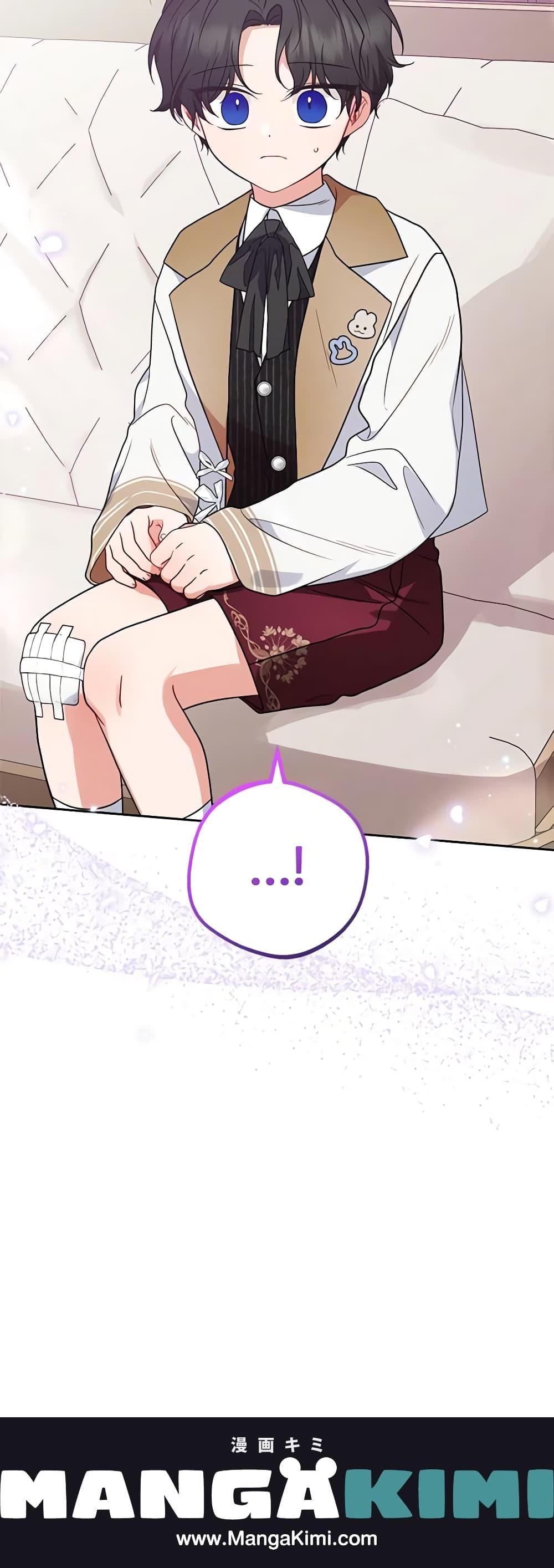 Manga-lc-com อ่านมังงะ อ่านการ์ตูน ออนไลน์ ฟรี The Villainess Is Shy In Receiving Love ตอนที่ 1 2 3 4 5 6 7 8 9 10 11 12 13 14 ฟรี ไม่มีโฆษณา Manga-lc - อ่าน มังงะ อ่าน การ์ตูน ออนไลน์ อ่านมังงะ ฟรี