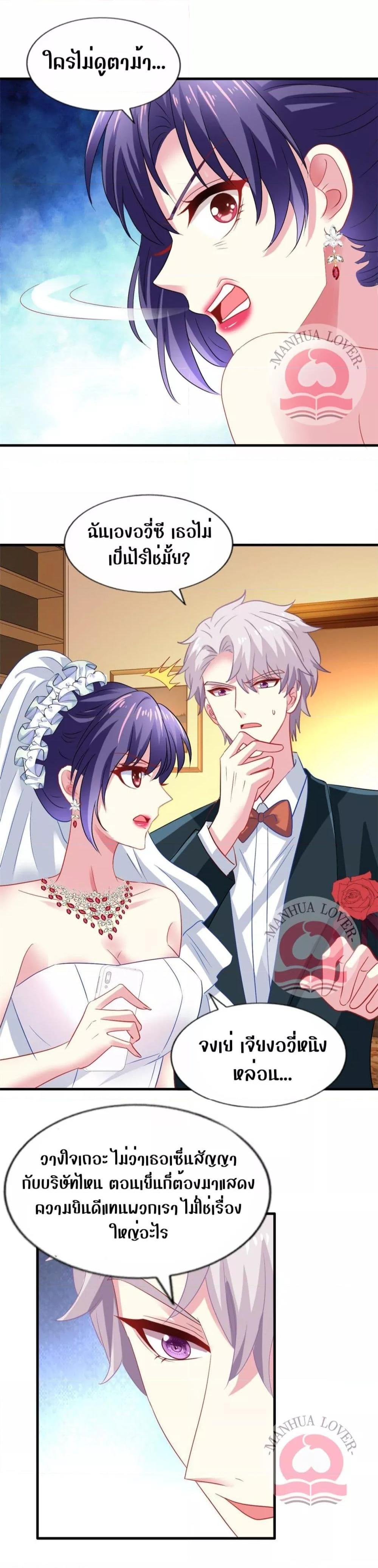 Manga-lc-com อ่านมังงะ อ่านการ์ตูน ออนไลน์ ฟรี My Movie Queen Is Super Sweet ตอนที่ 1 2 3 4 5 6 7 8 9 10 11 12 13 14 ฟรี ไม่มีโฆษณา Manga-lc - อ่าน มังงะ อ่าน การ์ตูน ออนไลน์ อ่านมังงะ ฟรี