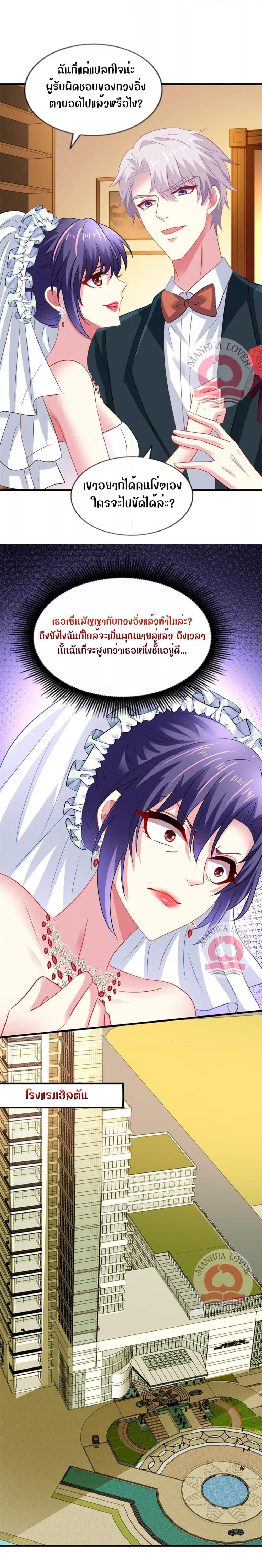 Manga-lc-com อ่านมังงะ อ่านการ์ตูน ออนไลน์ ฟรี My Movie Queen Is Super Sweet ตอนที่ 1 2 3 4 5 6 7 8 9 10 11 12 13 14 ฟรี ไม่มีโฆษณา Manga-lc - อ่าน มังงะ อ่าน การ์ตูน ออนไลน์ อ่านมังงะ ฟรี