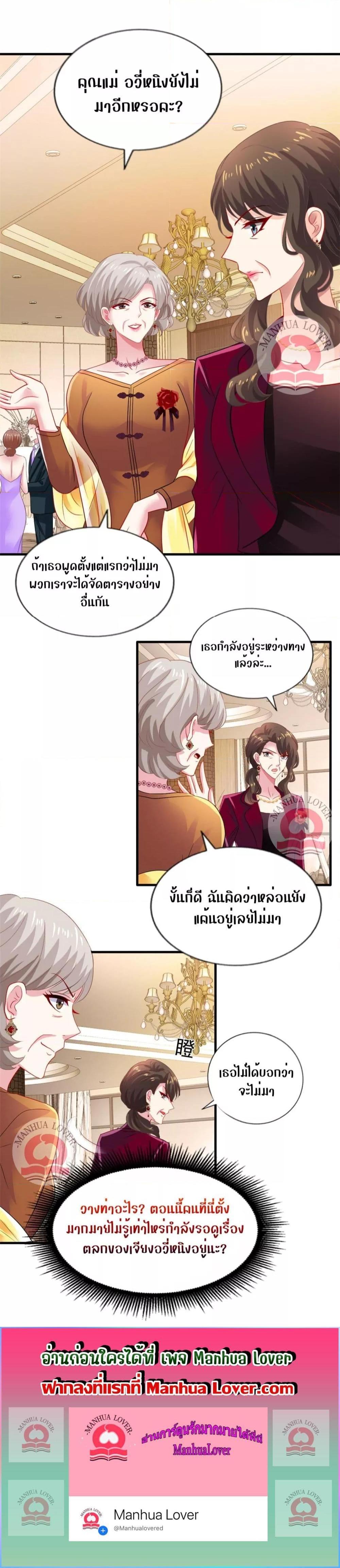 Manga-lc-com อ่านมังงะ อ่านการ์ตูน ออนไลน์ ฟรี My Movie Queen Is Super Sweet ตอนที่ 1 2 3 4 5 6 7 8 9 10 11 12 13 14 ฟรี ไม่มีโฆษณา Manga-lc - อ่าน มังงะ อ่าน การ์ตูน ออนไลน์ อ่านมังงะ ฟรี