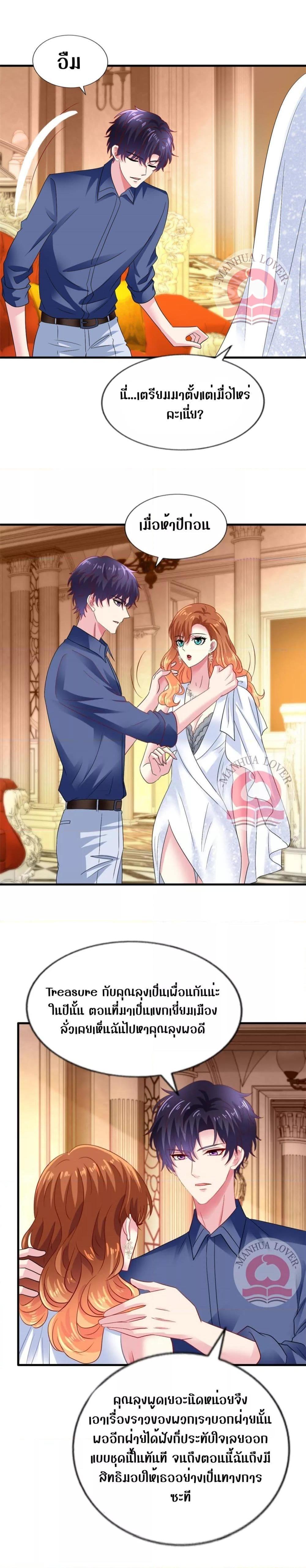 Manga-lc-com อ่านมังงะ อ่านการ์ตูน ออนไลน์ ฟรี My Movie Queen Is Super Sweet ตอนที่ 1 2 3 4 5 6 7 8 9 10 11 12 13 14 ฟรี ไม่มีโฆษณา Manga-lc - อ่าน มังงะ อ่าน การ์ตูน ออนไลน์ อ่านมังงะ ฟรี