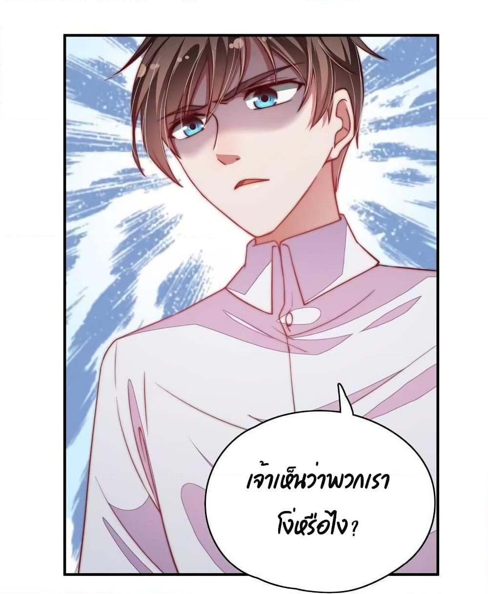Manga-lc-com อ่านมังงะ อ่านการ์ตูน ออนไลน์ ฟรี MarshalIsJeal ตอนที่ 1 2 3 4 5 6 7 8 9 10 11 12 13 14 ฟรี ไม่มีโฆษณา Manga-lc - อ่าน มังงะ อ่าน การ์ตูน ออนไลน์ อ่านมังงะ ฟรี