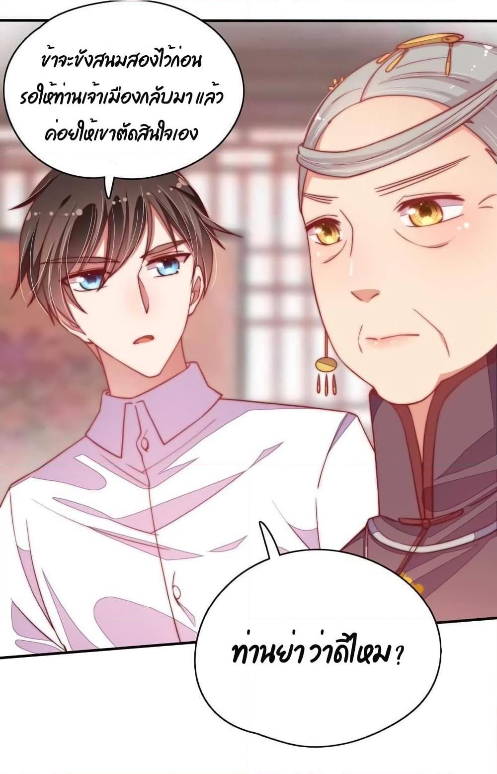 Manga-lc-com อ่านมังงะ อ่านการ์ตูน ออนไลน์ ฟรี MarshalIsJeal ตอนที่ 1 2 3 4 5 6 7 8 9 10 11 12 13 14 ฟรี ไม่มีโฆษณา Manga-lc - อ่าน มังงะ อ่าน การ์ตูน ออนไลน์ อ่านมังงะ ฟรี