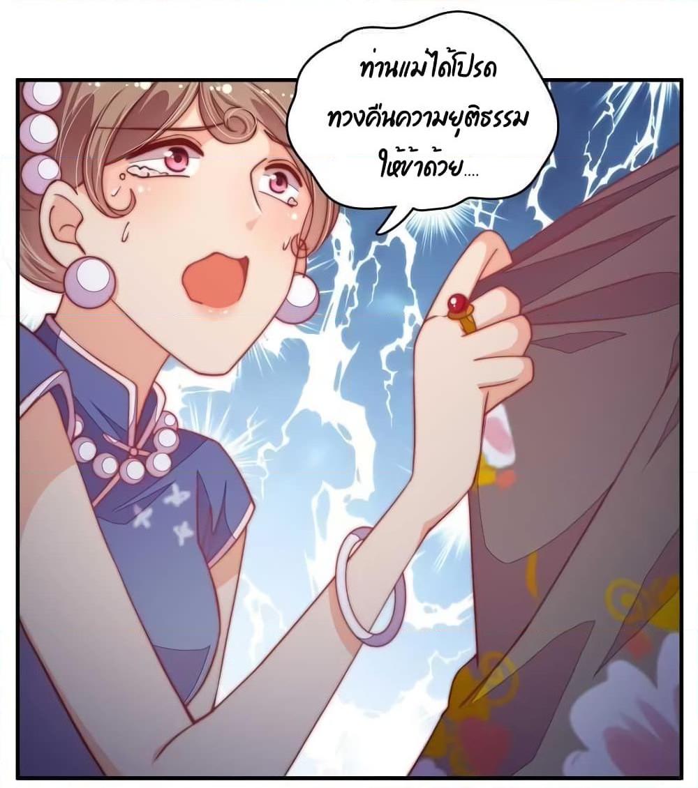Manga-lc-com อ่านมังงะ อ่านการ์ตูน ออนไลน์ ฟรี MarshalIsJeal ตอนที่ 1 2 3 4 5 6 7 8 9 10 11 12 13 14 ฟรี ไม่มีโฆษณา Manga-lc - อ่าน มังงะ อ่าน การ์ตูน ออนไลน์ อ่านมังงะ ฟรี