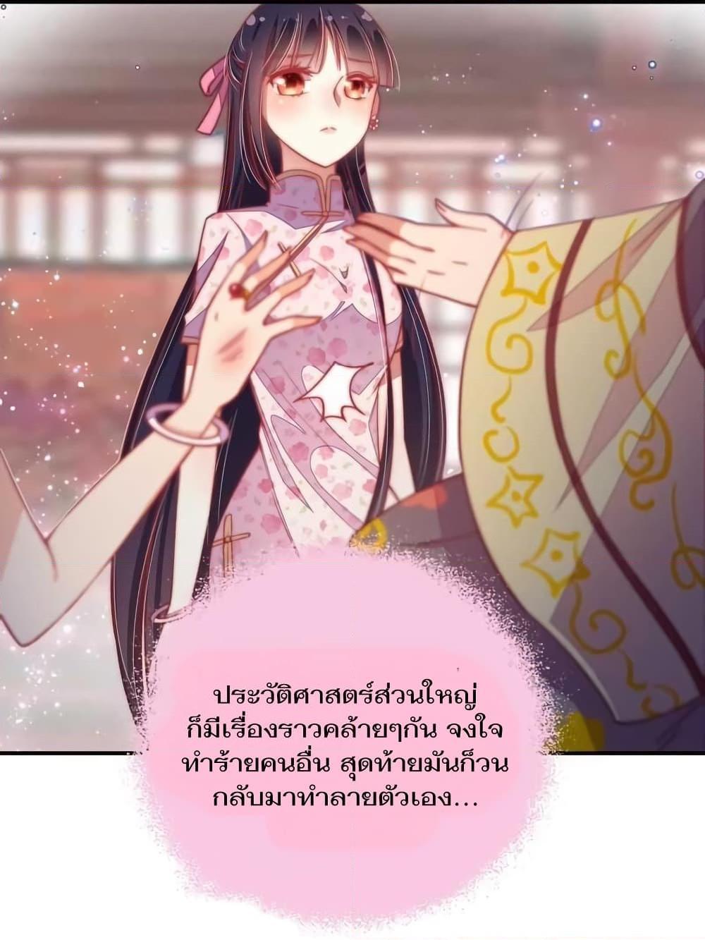 Manga-lc-com อ่านมังงะ อ่านการ์ตูน ออนไลน์ ฟรี MarshalIsJeal ตอนที่ 1 2 3 4 5 6 7 8 9 10 11 12 13 14 ฟรี ไม่มีโฆษณา Manga-lc - อ่าน มังงะ อ่าน การ์ตูน ออนไลน์ อ่านมังงะ ฟรี