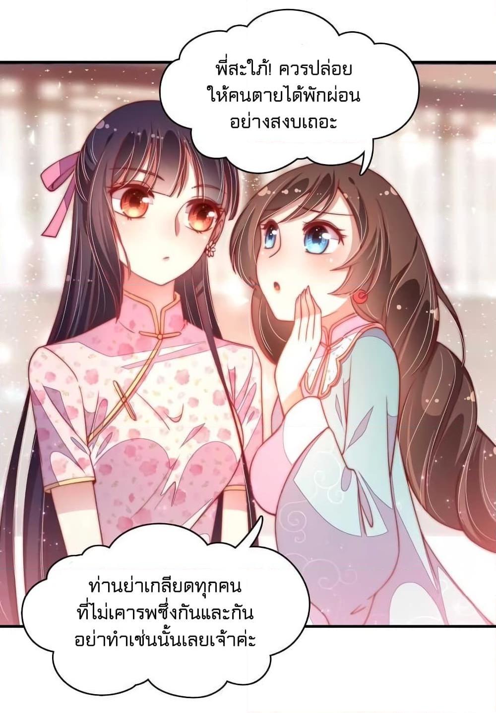 Manga-lc-com อ่านมังงะ อ่านการ์ตูน ออนไลน์ ฟรี MarshalIsJeal ตอนที่ 1 2 3 4 5 6 7 8 9 10 11 12 13 14 ฟรี ไม่มีโฆษณา Manga-lc - อ่าน มังงะ อ่าน การ์ตูน ออนไลน์ อ่านมังงะ ฟรี