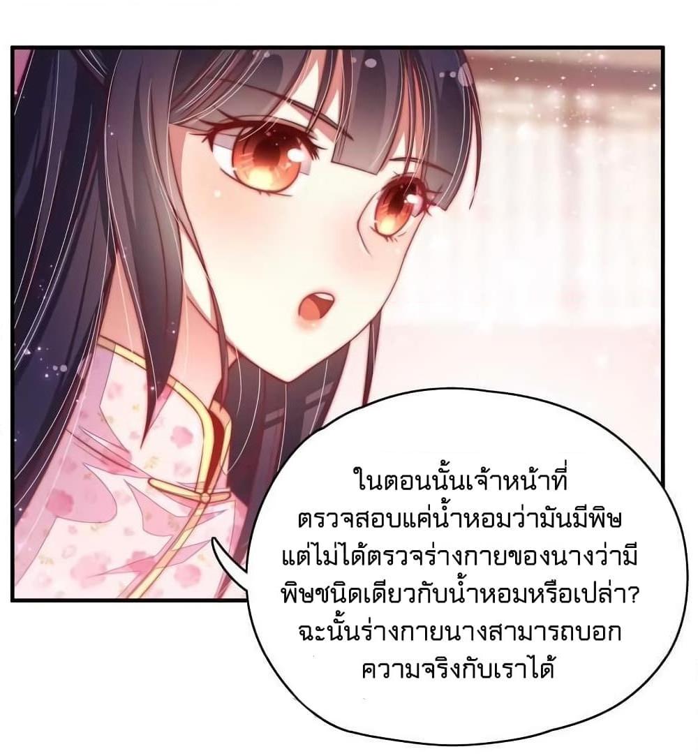 Manga-lc-com อ่านมังงะ อ่านการ์ตูน ออนไลน์ ฟรี MarshalIsJeal ตอนที่ 1 2 3 4 5 6 7 8 9 10 11 12 13 14 ฟรี ไม่มีโฆษณา Manga-lc - อ่าน มังงะ อ่าน การ์ตูน ออนไลน์ อ่านมังงะ ฟรี