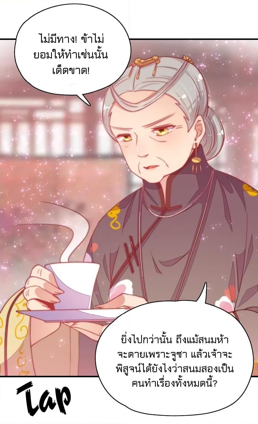 Manga-lc-com อ่านมังงะ อ่านการ์ตูน ออนไลน์ ฟรี MarshalIsJeal ตอนที่ 1 2 3 4 5 6 7 8 9 10 11 12 13 14 ฟรี ไม่มีโฆษณา Manga-lc - อ่าน มังงะ อ่าน การ์ตูน ออนไลน์ อ่านมังงะ ฟรี