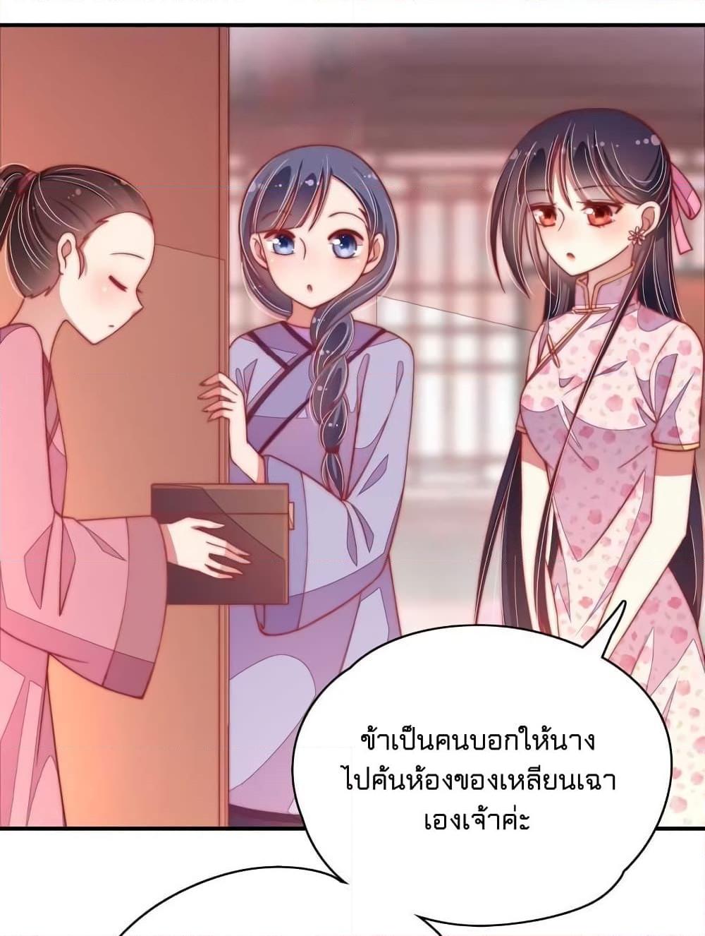 Manga-lc-com อ่านมังงะ อ่านการ์ตูน ออนไลน์ ฟรี MarshalIsJeal ตอนที่ 1 2 3 4 5 6 7 8 9 10 11 12 13 14 ฟรี ไม่มีโฆษณา Manga-lc - อ่าน มังงะ อ่าน การ์ตูน ออนไลน์ อ่านมังงะ ฟรี