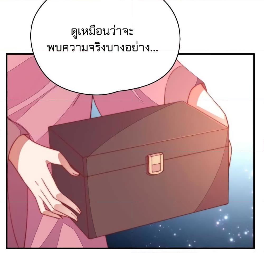 Manga-lc-com อ่านมังงะ อ่านการ์ตูน ออนไลน์ ฟรี MarshalIsJeal ตอนที่ 1 2 3 4 5 6 7 8 9 10 11 12 13 14 ฟรี ไม่มีโฆษณา Manga-lc - อ่าน มังงะ อ่าน การ์ตูน ออนไลน์ อ่านมังงะ ฟรี