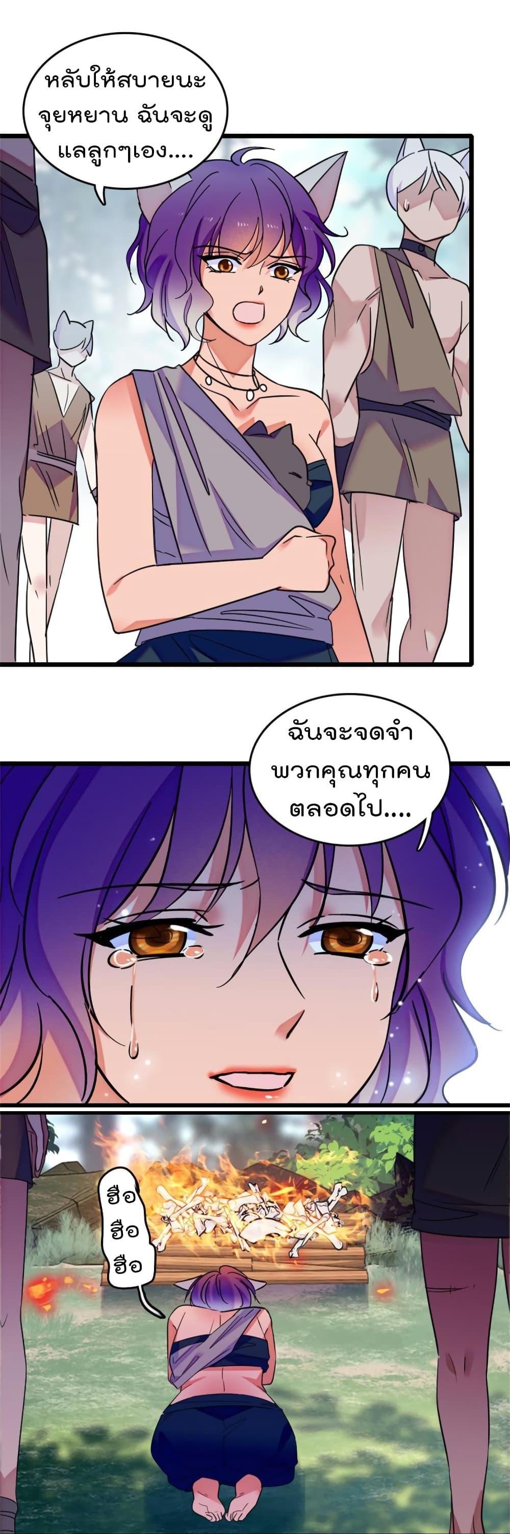 Manga-lc-com อ่านมังงะ อ่านการ์ตูน ออนไลน์ ฟรี Beast World With Only Handsome Boys ตอนที่ 1 2 3 4 5 6 7 8 9 10 11 12 13 14 ฟรี ไม่มีโฆษณา Manga-lc - อ่าน มังงะ อ่าน การ์ตูน ออนไลน์ อ่านมังงะ ฟรี