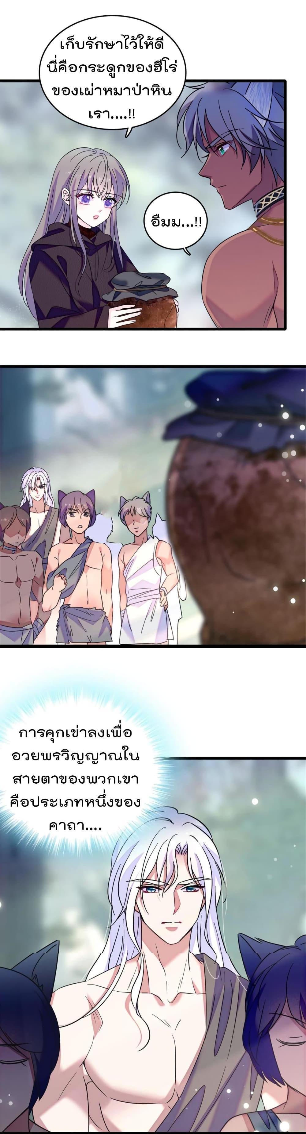 Manga-lc-com อ่านมังงะ อ่านการ์ตูน ออนไลน์ ฟรี Beast World With Only Handsome Boys ตอนที่ 1 2 3 4 5 6 7 8 9 10 11 12 13 14 ฟรี ไม่มีโฆษณา Manga-lc - อ่าน มังงะ อ่าน การ์ตูน ออนไลน์ อ่านมังงะ ฟรี