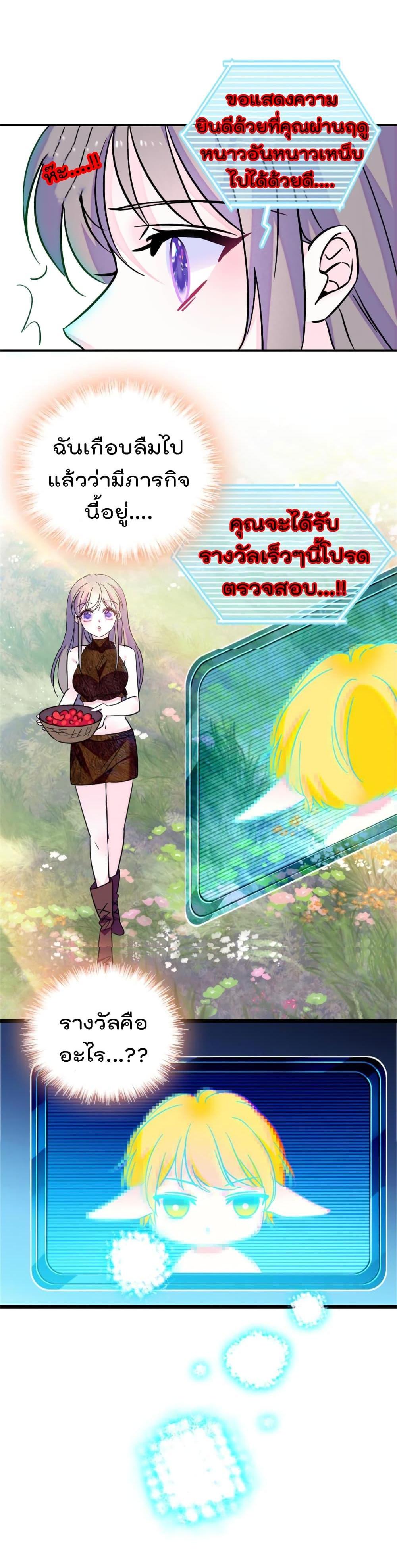 Manga-lc-com อ่านมังงะ อ่านการ์ตูน ออนไลน์ ฟรี Beast World With Only Handsome Boys ตอนที่ 1 2 3 4 5 6 7 8 9 10 11 12 13 14 ฟรี ไม่มีโฆษณา Manga-lc - อ่าน มังงะ อ่าน การ์ตูน ออนไลน์ อ่านมังงะ ฟรี