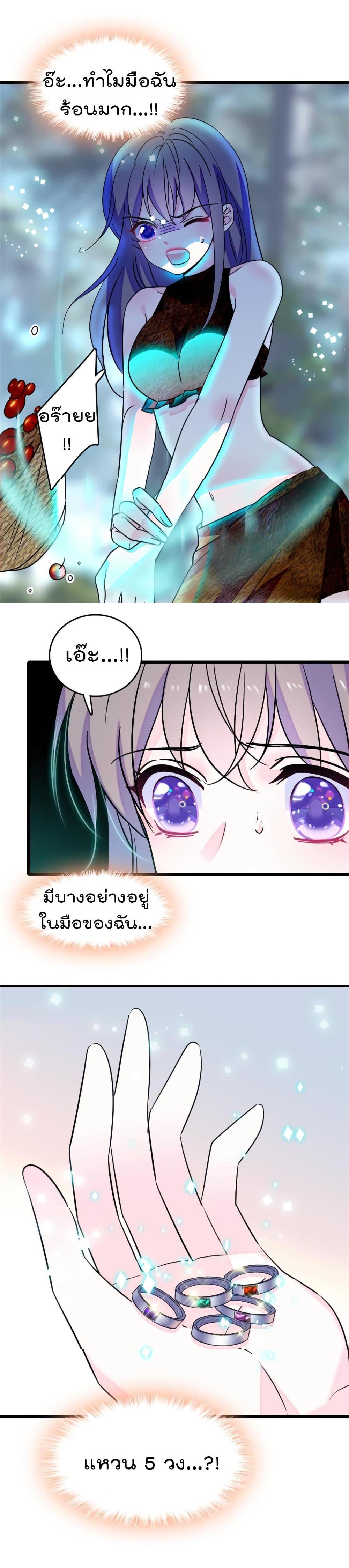 Manga-lc-com อ่านมังงะ อ่านการ์ตูน ออนไลน์ ฟรี Beast World With Only Handsome Boys ตอนที่ 1 2 3 4 5 6 7 8 9 10 11 12 13 14 ฟรี ไม่มีโฆษณา Manga-lc - อ่าน มังงะ อ่าน การ์ตูน ออนไลน์ อ่านมังงะ ฟรี