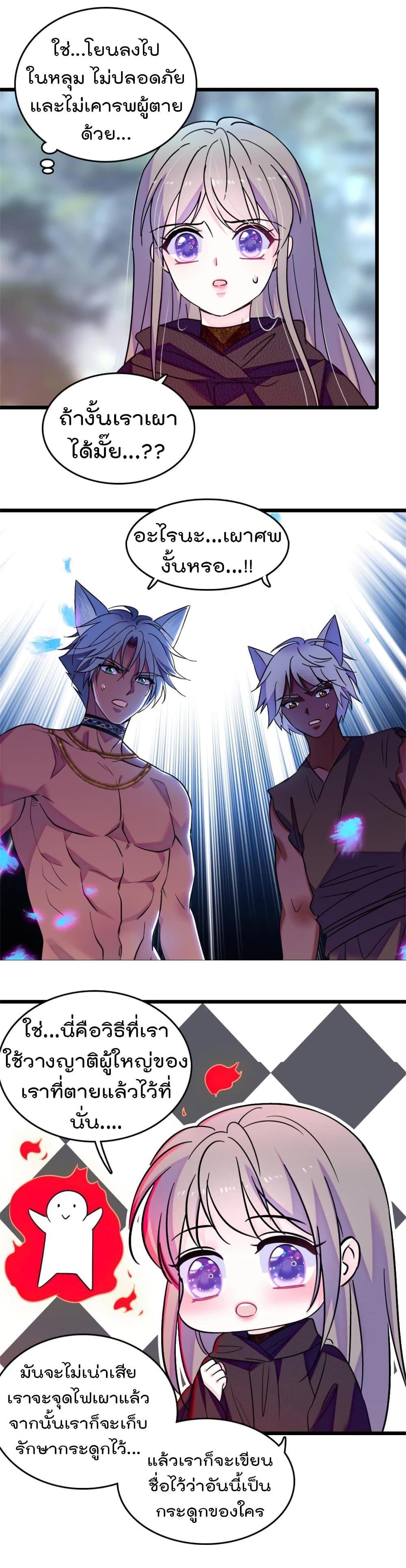 Manga-lc-com อ่านมังงะ อ่านการ์ตูน ออนไลน์ ฟรี Beast World With Only Handsome Boys ตอนที่ 1 2 3 4 5 6 7 8 9 10 11 12 13 14 ฟรี ไม่มีโฆษณา Manga-lc - อ่าน มังงะ อ่าน การ์ตูน ออนไลน์ อ่านมังงะ ฟรี