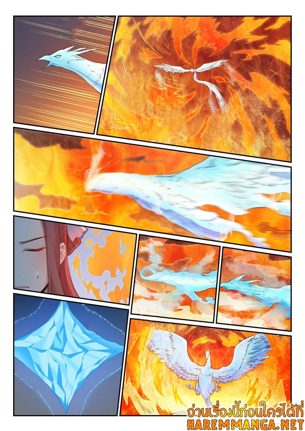 Manga-lc-com อ่านมังงะ อ่านการ์ตูน ออนไลน์ ฟรี Bailian Chengshen ตอนที่ 1 2 3 4 5 6 7 8 9 10 11 12 13 14 ฟรี ไม่มีโฆษณา Manga-lc - อ่าน มังงะ อ่าน การ์ตูน ออนไลน์ อ่านมังงะ ฟรี