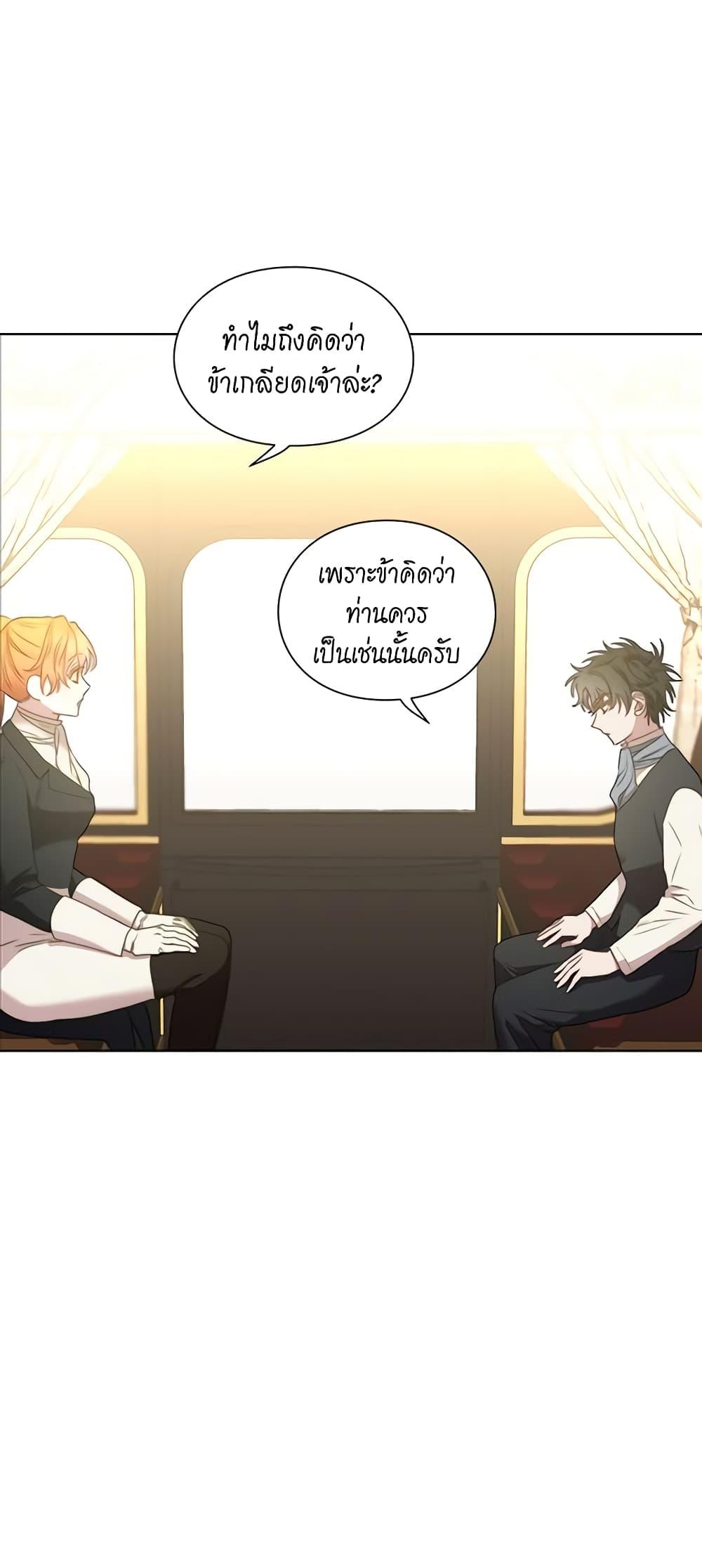 Manga-lc-com อ่านมังงะ อ่านการ์ตูน ออนไลน์ ฟรี Lucia ตอนที่ 1 2 3 4 5 6 7 8 9 10 11 12 13 14 ฟรี ไม่มีโฆษณา Manga-lc - อ่าน มังงะ อ่าน การ์ตูน ออนไลน์ อ่านมังงะ ฟรี