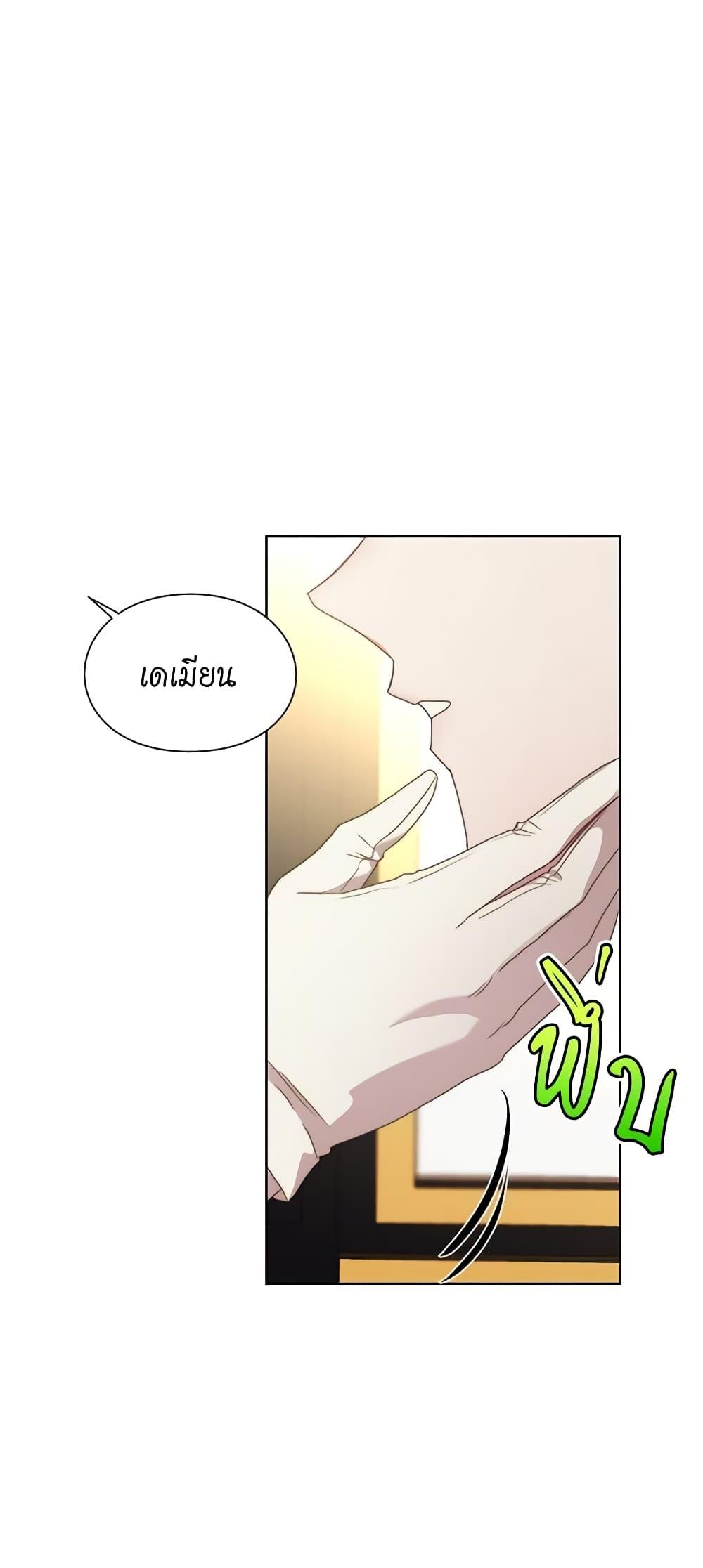 Manga-lc-com อ่านมังงะ อ่านการ์ตูน ออนไลน์ ฟรี Lucia ตอนที่ 1 2 3 4 5 6 7 8 9 10 11 12 13 14 ฟรี ไม่มีโฆษณา Manga-lc - อ่าน มังงะ อ่าน การ์ตูน ออนไลน์ อ่านมังงะ ฟรี