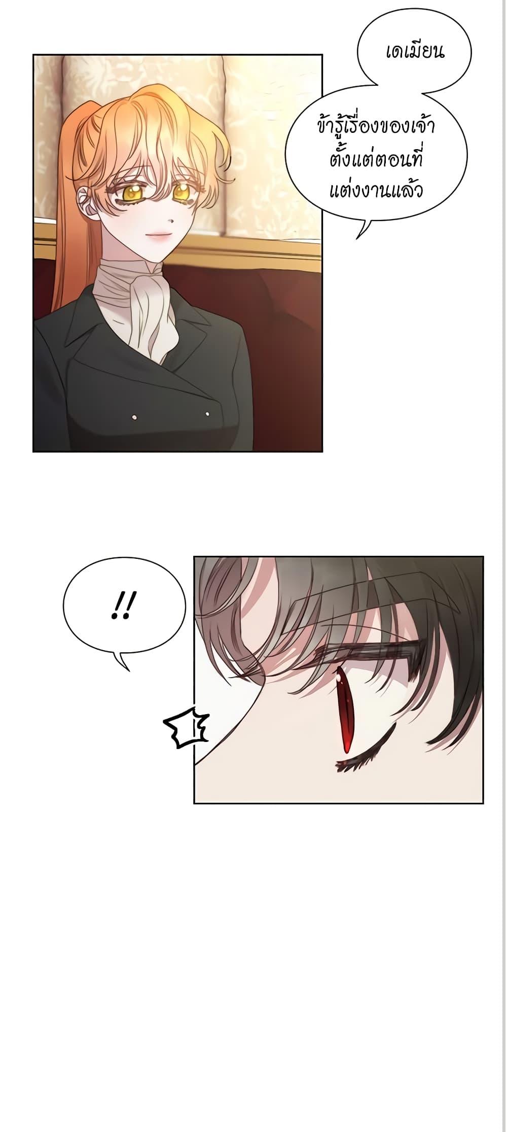 Manga-lc-com อ่านมังงะ อ่านการ์ตูน ออนไลน์ ฟรี Lucia ตอนที่ 1 2 3 4 5 6 7 8 9 10 11 12 13 14 ฟรี ไม่มีโฆษณา Manga-lc - อ่าน มังงะ อ่าน การ์ตูน ออนไลน์ อ่านมังงะ ฟรี