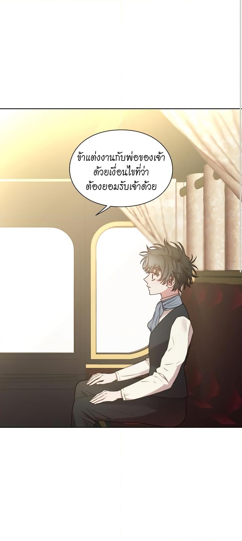 Manga-lc-com อ่านมังงะ อ่านการ์ตูน ออนไลน์ ฟรี Lucia ตอนที่ 1 2 3 4 5 6 7 8 9 10 11 12 13 14 ฟรี ไม่มีโฆษณา Manga-lc - อ่าน มังงะ อ่าน การ์ตูน ออนไลน์ อ่านมังงะ ฟรี