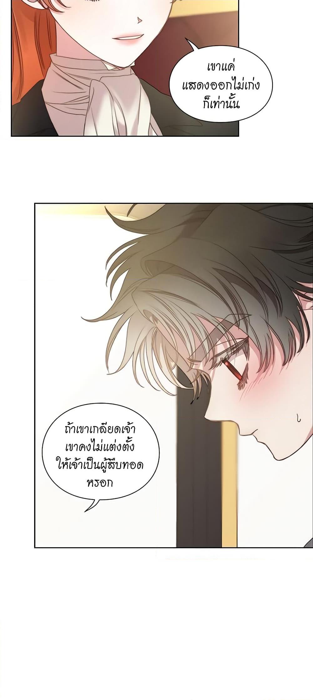 Manga-lc-com อ่านมังงะ อ่านการ์ตูน ออนไลน์ ฟรี Lucia ตอนที่ 1 2 3 4 5 6 7 8 9 10 11 12 13 14 ฟรี ไม่มีโฆษณา Manga-lc - อ่าน มังงะ อ่าน การ์ตูน ออนไลน์ อ่านมังงะ ฟรี
