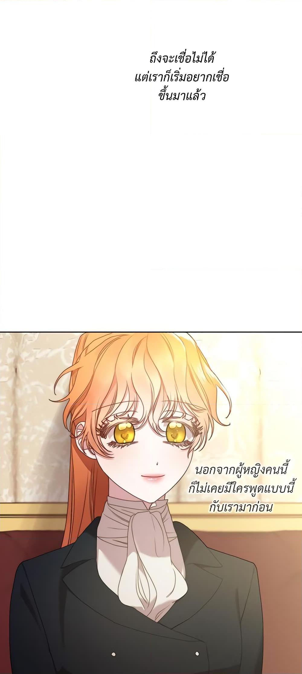 Manga-lc-com อ่านมังงะ อ่านการ์ตูน ออนไลน์ ฟรี Lucia ตอนที่ 1 2 3 4 5 6 7 8 9 10 11 12 13 14 ฟรี ไม่มีโฆษณา Manga-lc - อ่าน มังงะ อ่าน การ์ตูน ออนไลน์ อ่านมังงะ ฟรี