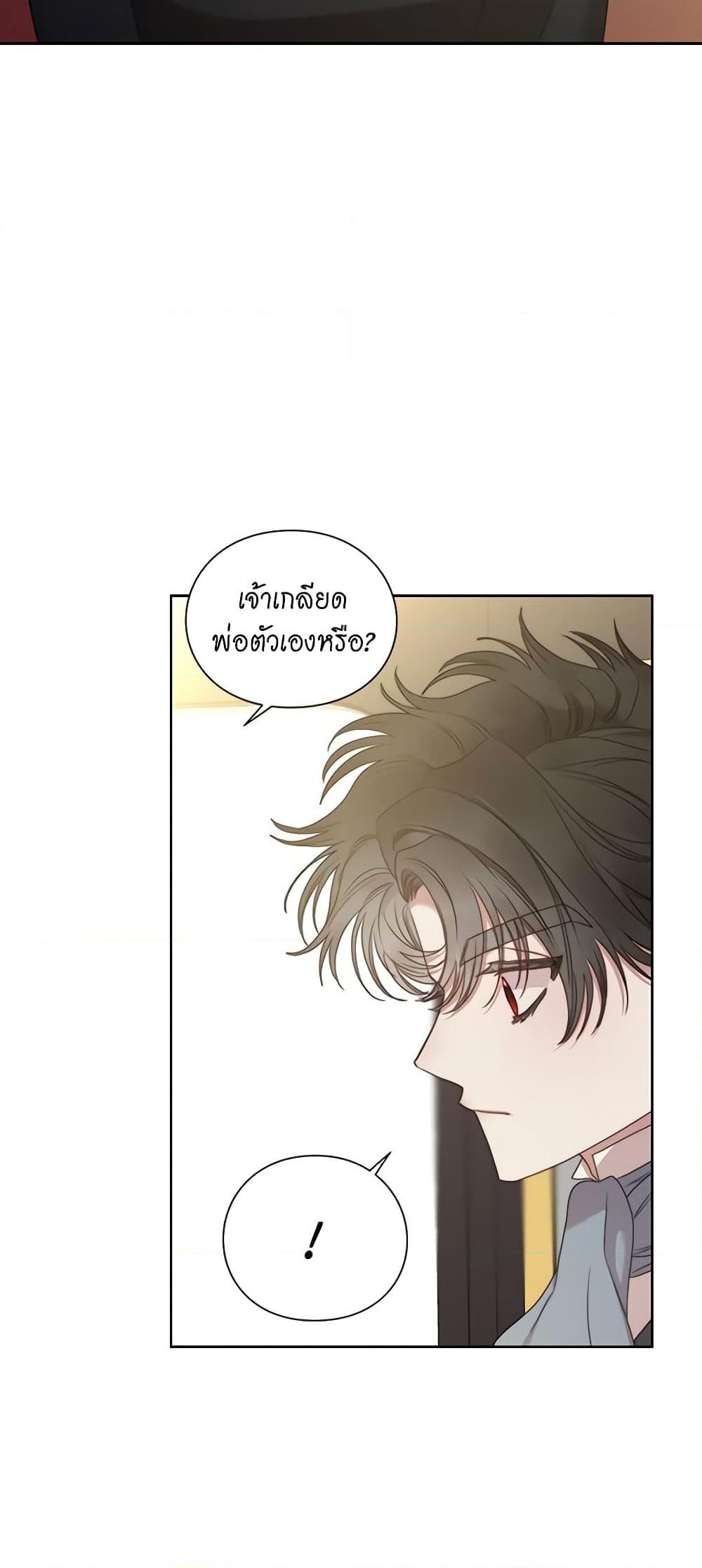 Manga-lc-com อ่านมังงะ อ่านการ์ตูน ออนไลน์ ฟรี Lucia ตอนที่ 1 2 3 4 5 6 7 8 9 10 11 12 13 14 ฟรี ไม่มีโฆษณา Manga-lc - อ่าน มังงะ อ่าน การ์ตูน ออนไลน์ อ่านมังงะ ฟรี