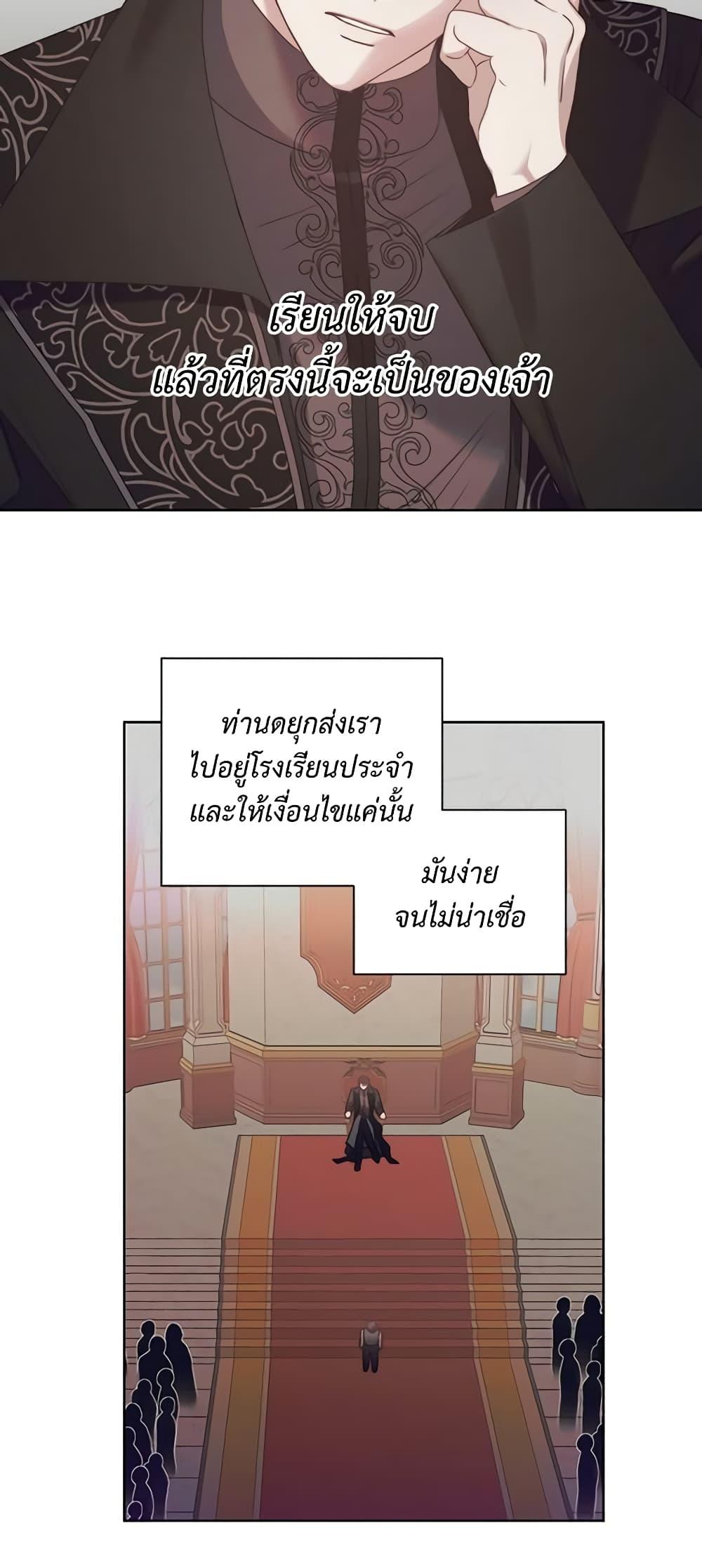 Manga-lc-com อ่านมังงะ อ่านการ์ตูน ออนไลน์ ฟรี Lucia ตอนที่ 1 2 3 4 5 6 7 8 9 10 11 12 13 14 ฟรี ไม่มีโฆษณา Manga-lc - อ่าน มังงะ อ่าน การ์ตูน ออนไลน์ อ่านมังงะ ฟรี